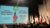 «تهران–مبارک» با عروسک‌ های صلح به صحنه آمد؛ آغاز جشنواره با یاد شهدای میناب
