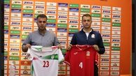 لباس سفید برای جوانان فوتبال ایران در بازی اول 