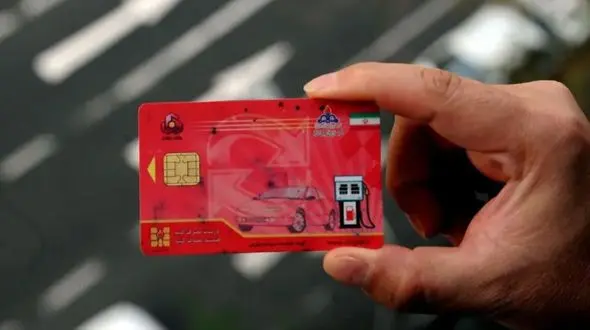 سوخت‌گیری با کارت سوخت هوشمند همچنان ادامه دارد!