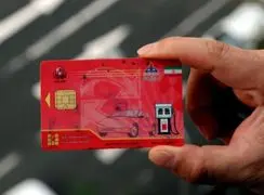 انتقال سهمیه بنزین به کارت بانکی چگونه انجام می‌شود؟ + فیلم