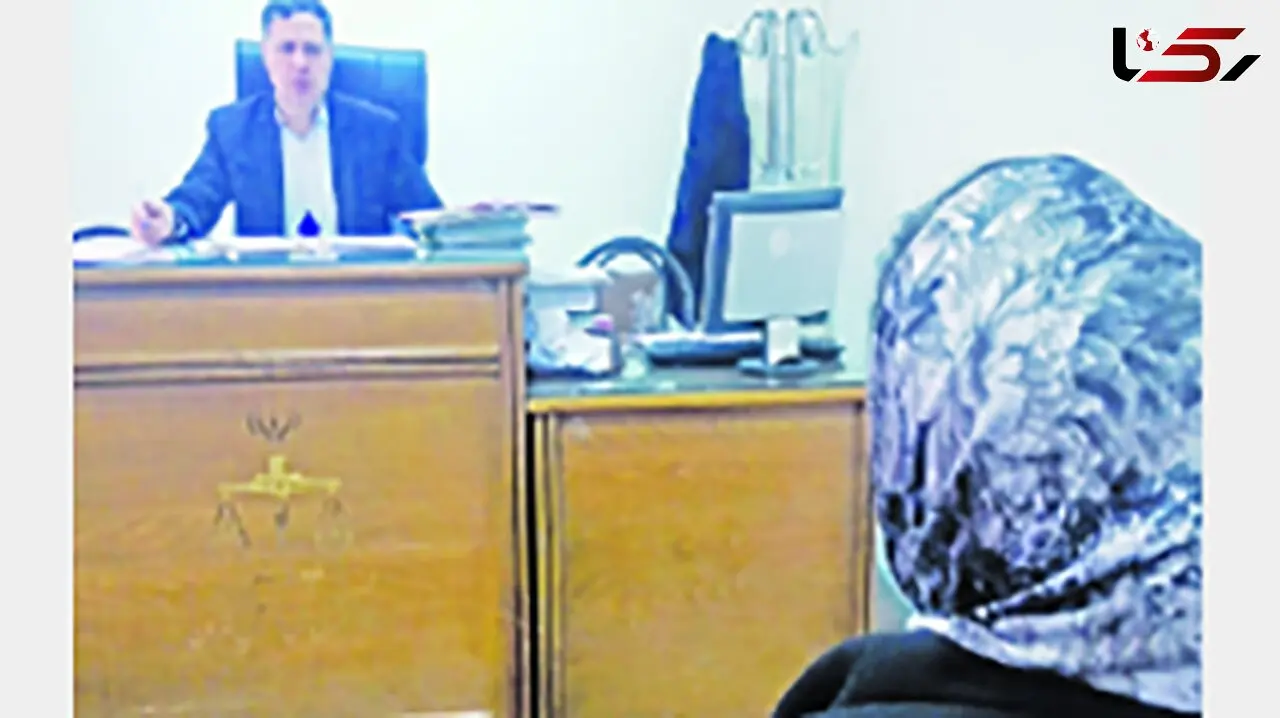 طلاق از مردی با کلکسیونی از جرایم سیاه