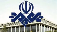 انتقاد صریح خراسان صدا و سیما؛ صدای مخالفان را به طنز تقلیل ندهید/ رسانه ملی باید ظرفیت شنیدن صدای همه ایرانیان را داشته باشد