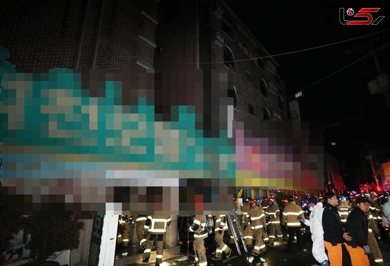 آتش سوزی مرگبار در هتل با یک کشته و 29 زخمی / در کره جنوبی رخ داد