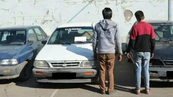 دستگیری سارقان خودرو در نیشابور 