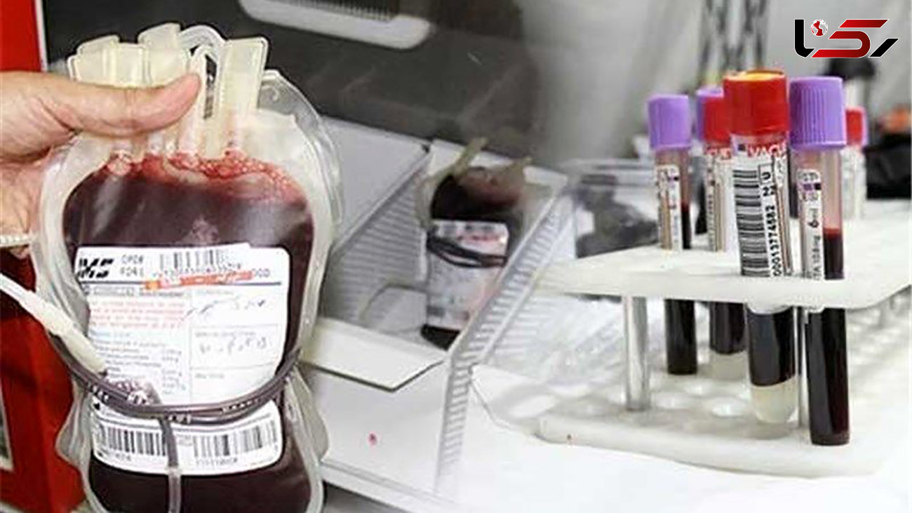  روزانه ۱۴۰۰ واحد خون در تهران توزیع می شود