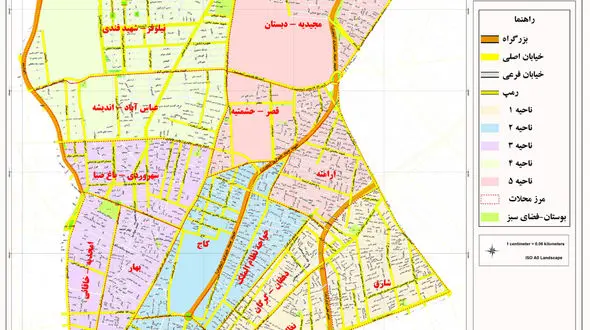 نرخ پایه آپارتمان و خانه نوساز در منطقه هفت تهران :