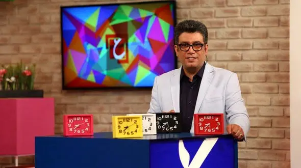 دکور جدید حالا خورشید و حاشیه های آن