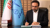 پیام رئیس شورای قضایی استان البرز به مناسبت روز خبرنگار