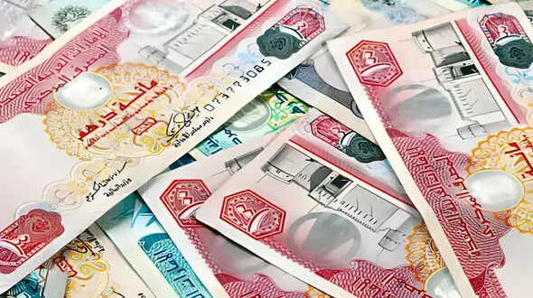 قیمت درهم امروز دوشنبه 10 شهریور 1404 