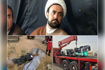 مرگ دلخراش دادستان گناباد ، همسر و 2 و فرزندش در تصادف جاده مشهد + عکس