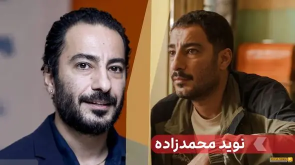 بیوگرافی نوید محمدزاده | سن، ازدواج (عکس همسر) و آثار مهم نوید محمدزاده