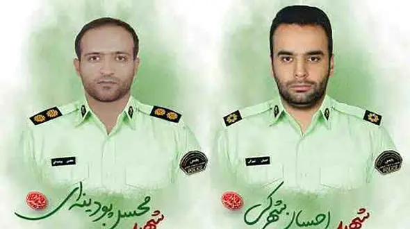 اولین عکس از 2 شهید فراجا که در نماز جمعه سیستان و بلوچستان به شهادت رسیدند