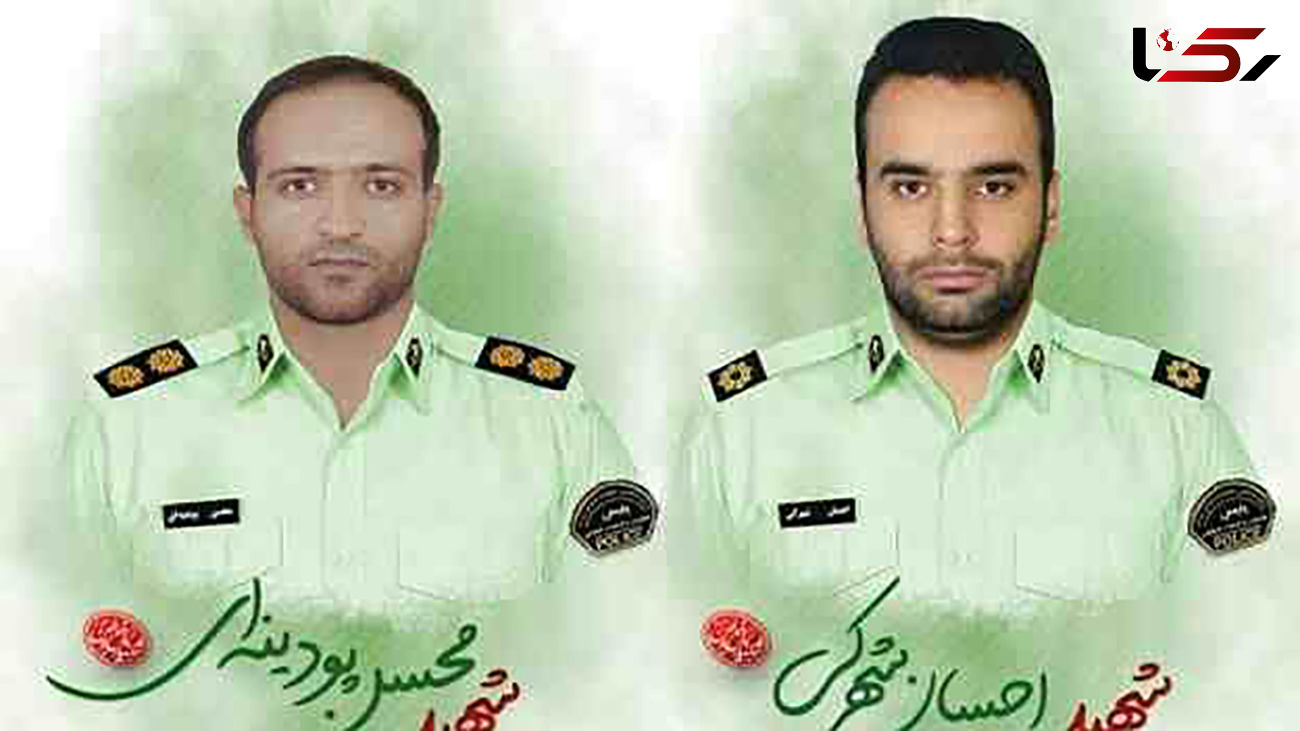 اولین عکس از 2 شهید فراجا که در نماز جمعه سیستان و بلوچستان به شهادت رسیدند