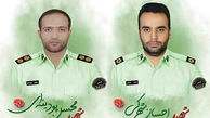 اولین عکس از 2 شهید فراجا که در نماز جمعه سیستان و بلوچستان به شهادت رسیدند