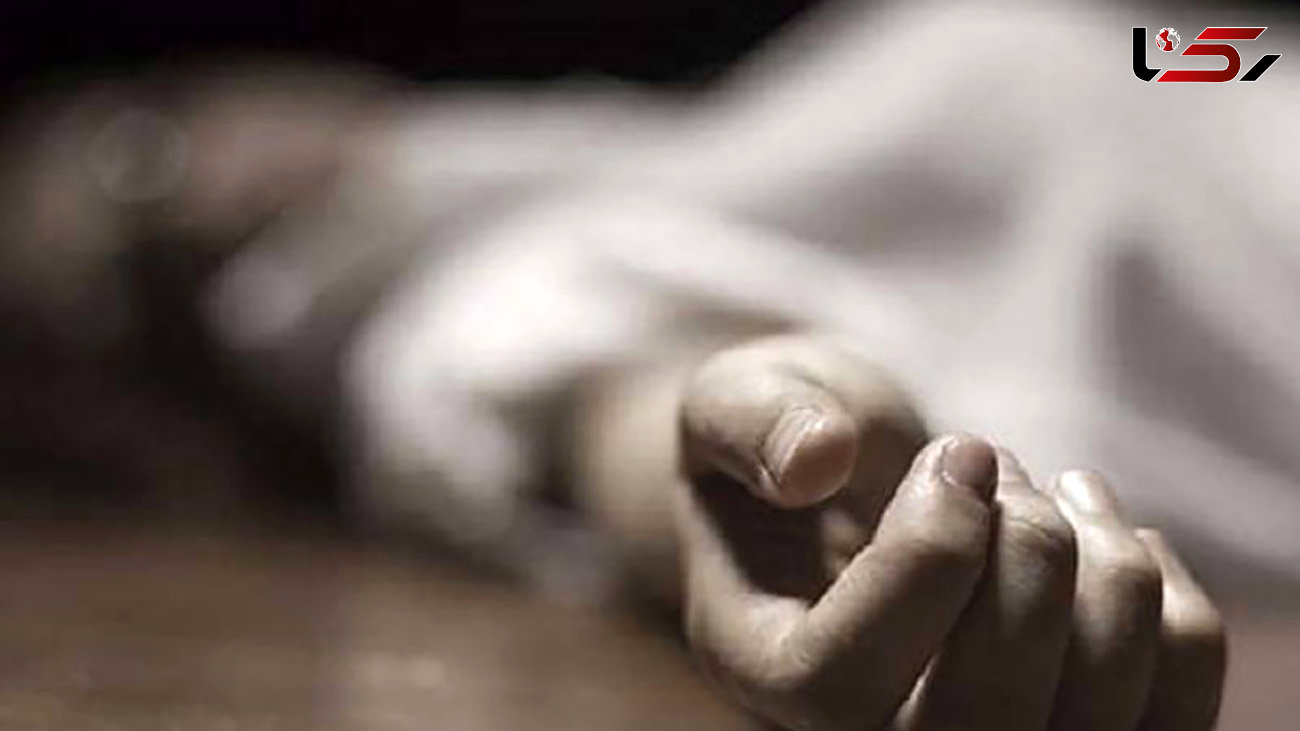 قتل زن تنها در خانه مجردی کرج / قاتل آشنا اعتراف کرد