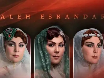 فیلم / شاهکار بازی لاله اسکندری در بامداد خمار با بازآفرینی مادری نمادین .../ نقشی که زنده شد ...