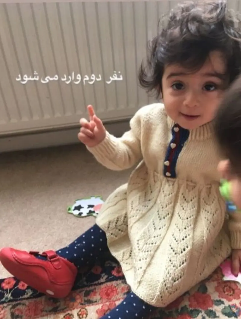 منزل فلامک جنیدی