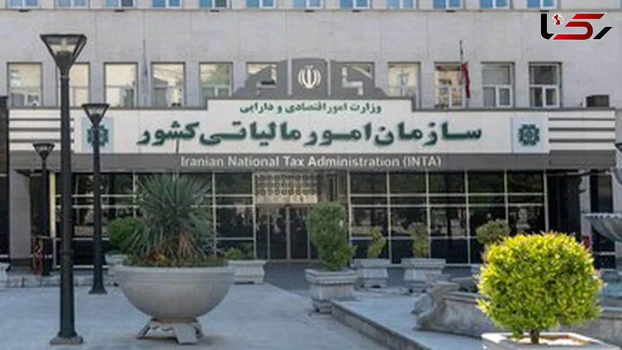 مهلت تسلیم اظهارنامه مالیاتی شرکت‌ها تمدید شد