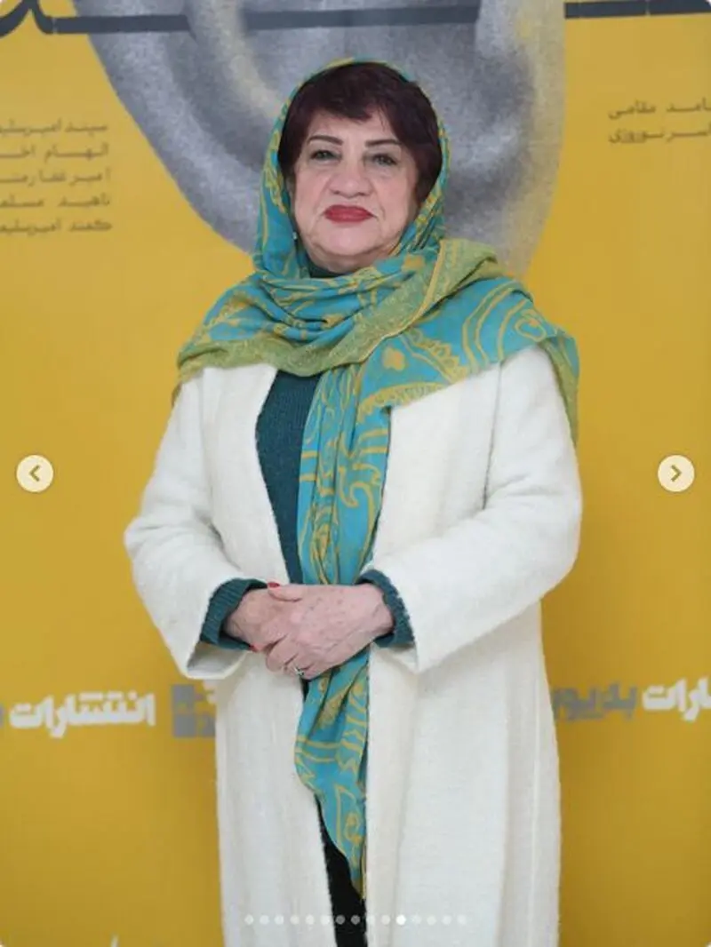 تصویر