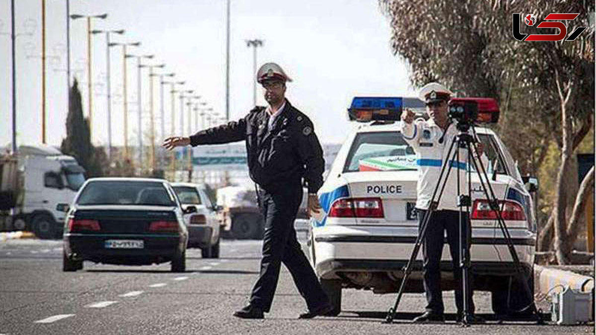  پلیس در نوروز با رانندگان متخلف بدون اغماض برخورد می کند