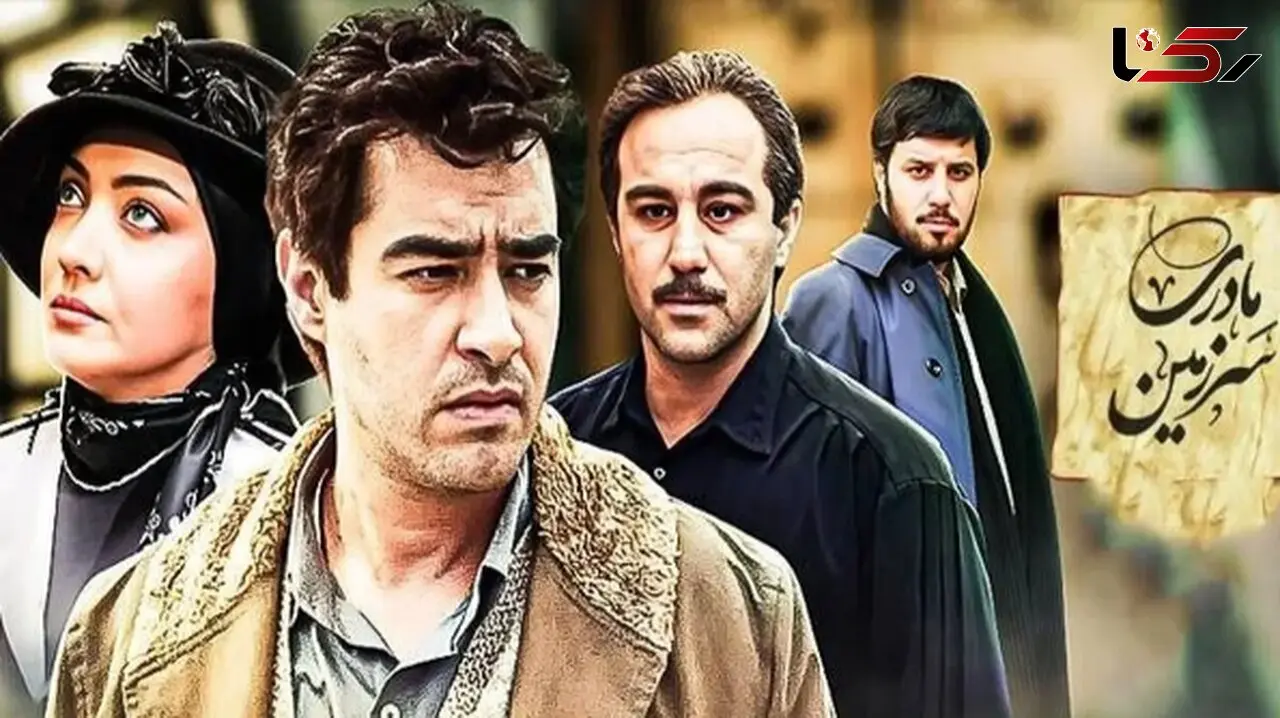 سکانس ماندگار؛ برشی از سریال سرزمین مادری که یاداور میشه چقدر ایران برای ما عزیز است