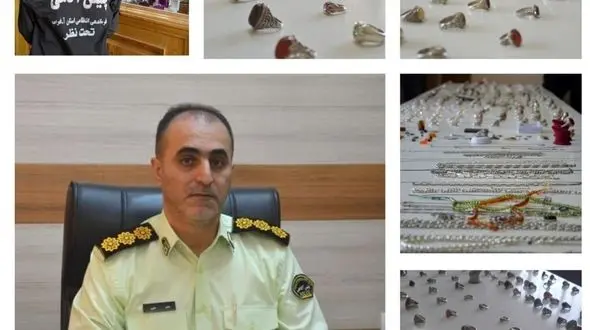 دستگیری سارق حرفه ای مغازه های نقره فروشی در بازار سنتی ارومیه