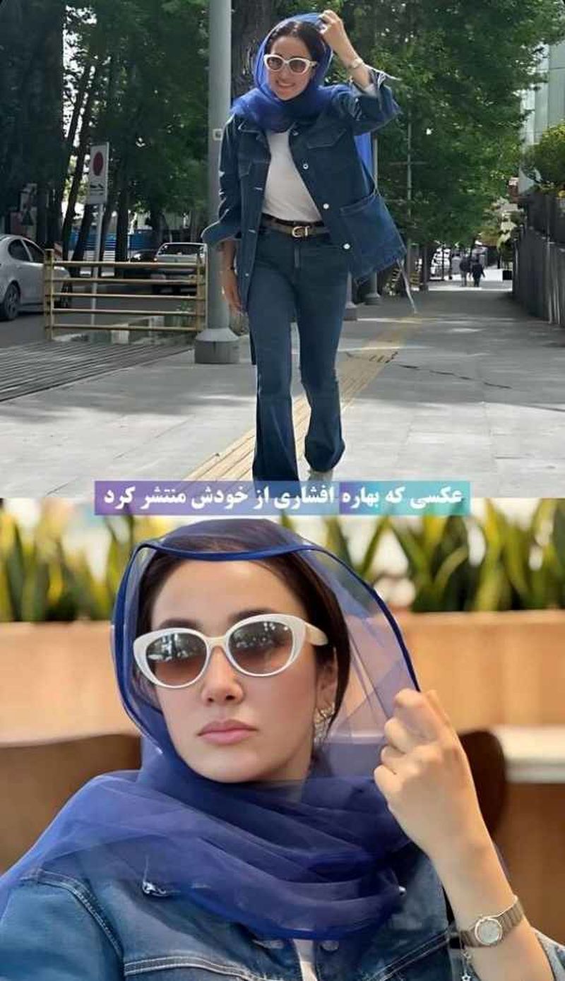 عکس بهاره افشاری بازیگر