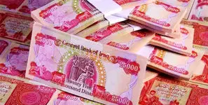 قیمت دینار عراق امروز دوشنبه 14 اردیبهشت 1405