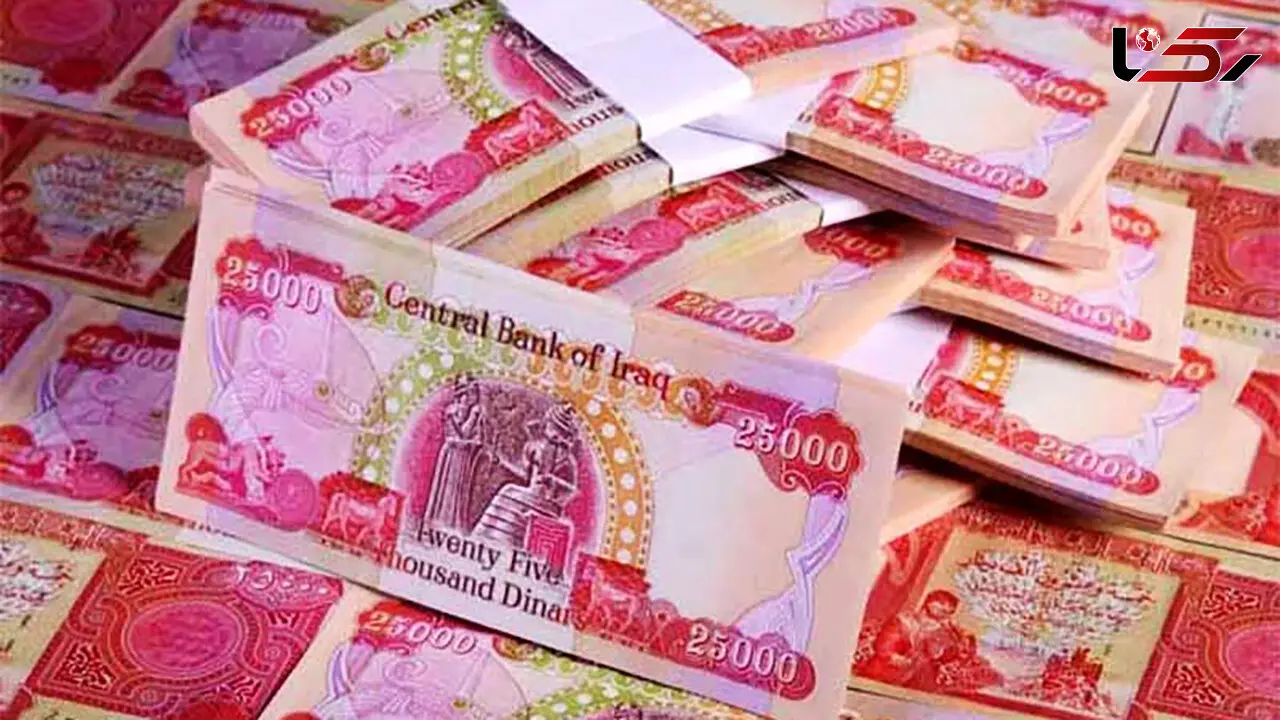 قیمت دینار عراق امروز سه شنبه 1 اردیبهشت 1405