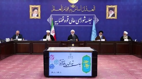 تاکید رئیس قوه‌قضاییه برای تعیین تکلیف مشمولان عفو گسترده تا نیمه شعبان