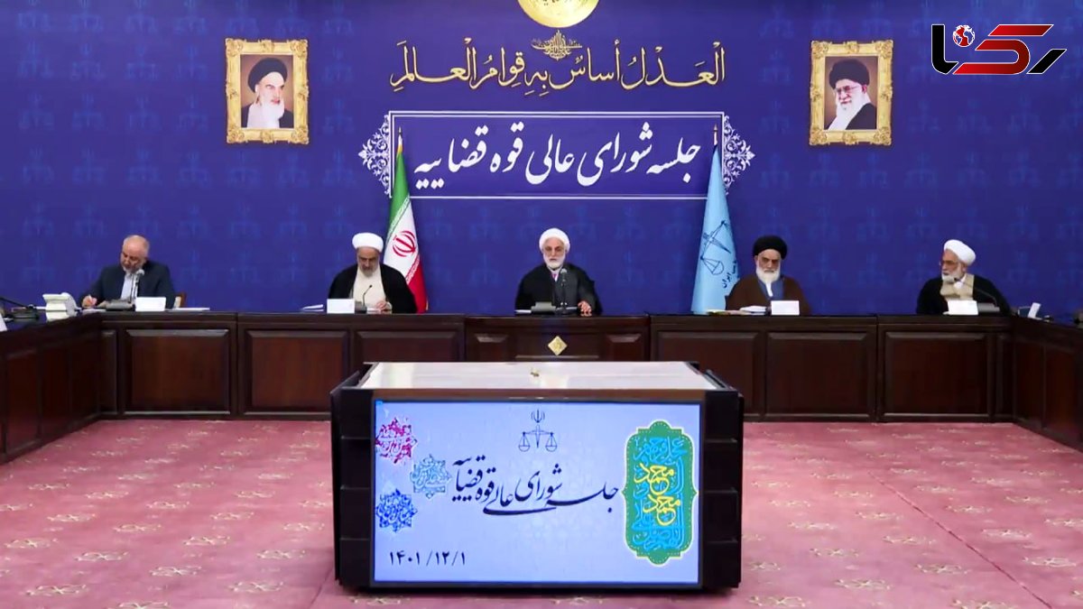 تاکید رئیس قوه‌قضاییه برای تعیین تکلیف مشمولان عفو گسترده تا نیمه شعبان