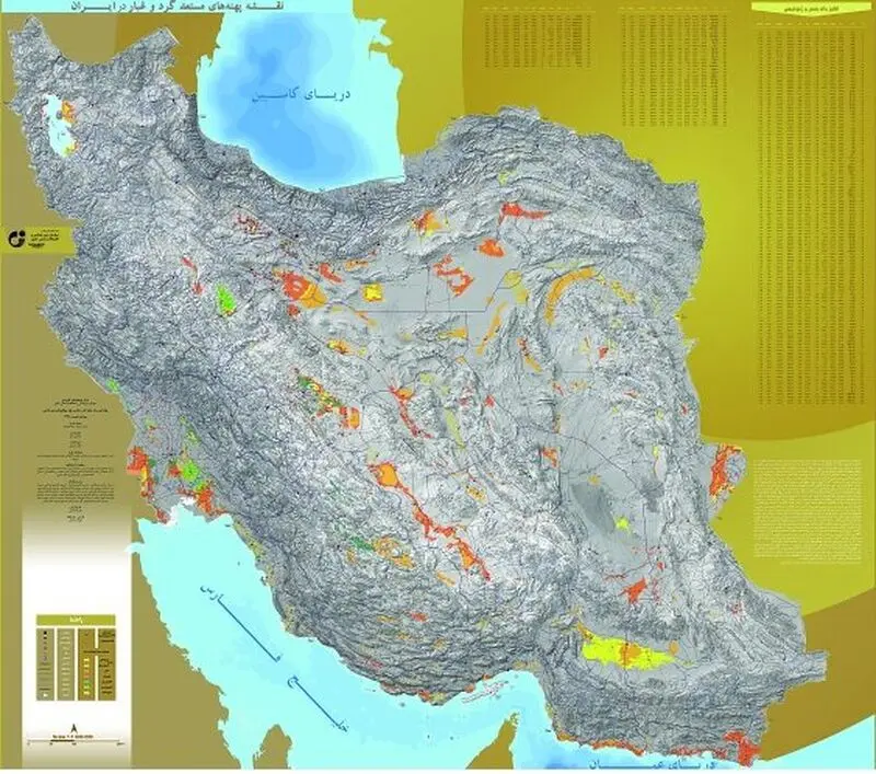 زمین شناسی