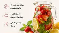 آب رو خالی نخور! / خواص آب های ترکیبی با گلاب + اینفوگرافیک