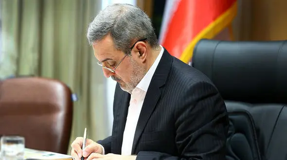 پیام وزیر آموزش و پرورش به مناسبت آغاز سال تحصیلی جدید