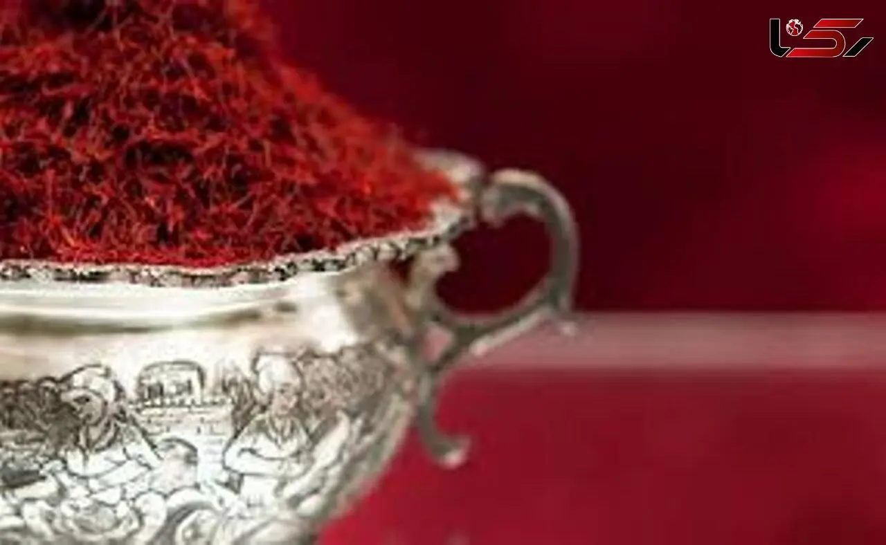 طلای سرخ ارزان شد