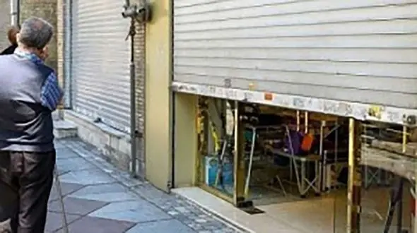 تعطیلی مشاغل گروه ۲ در تهران به اتاق اصناف اعلام نشده است