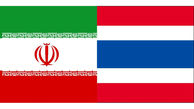 خبر عجیب روزنامه تایلندی درباره ایرانی‌ها  /  واکنش فوری سفارت ایران در بانکوک !