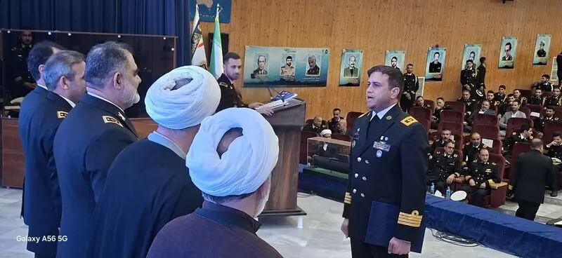 نیروی دریایی