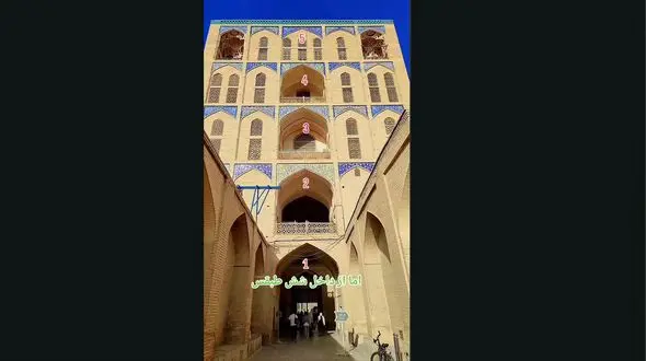 عجیب ترین ساختار هندسی کاخ عالی‌ قاپو + فیلم