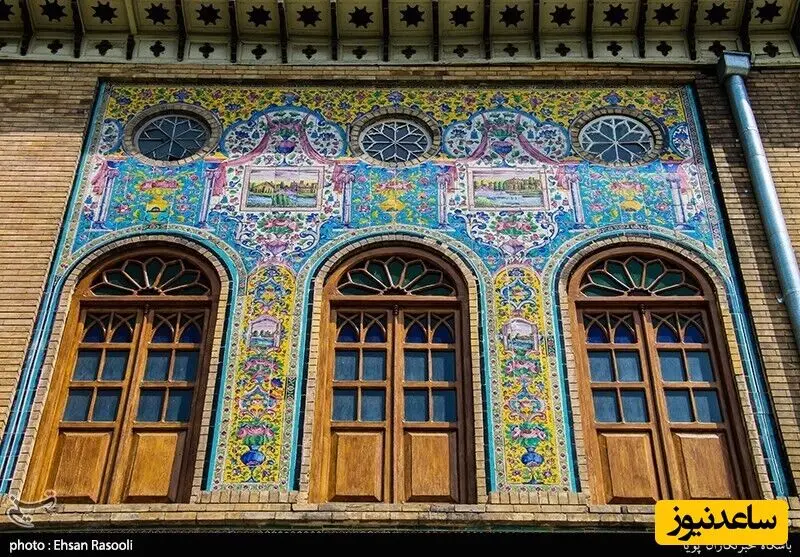 کاخ گلستان