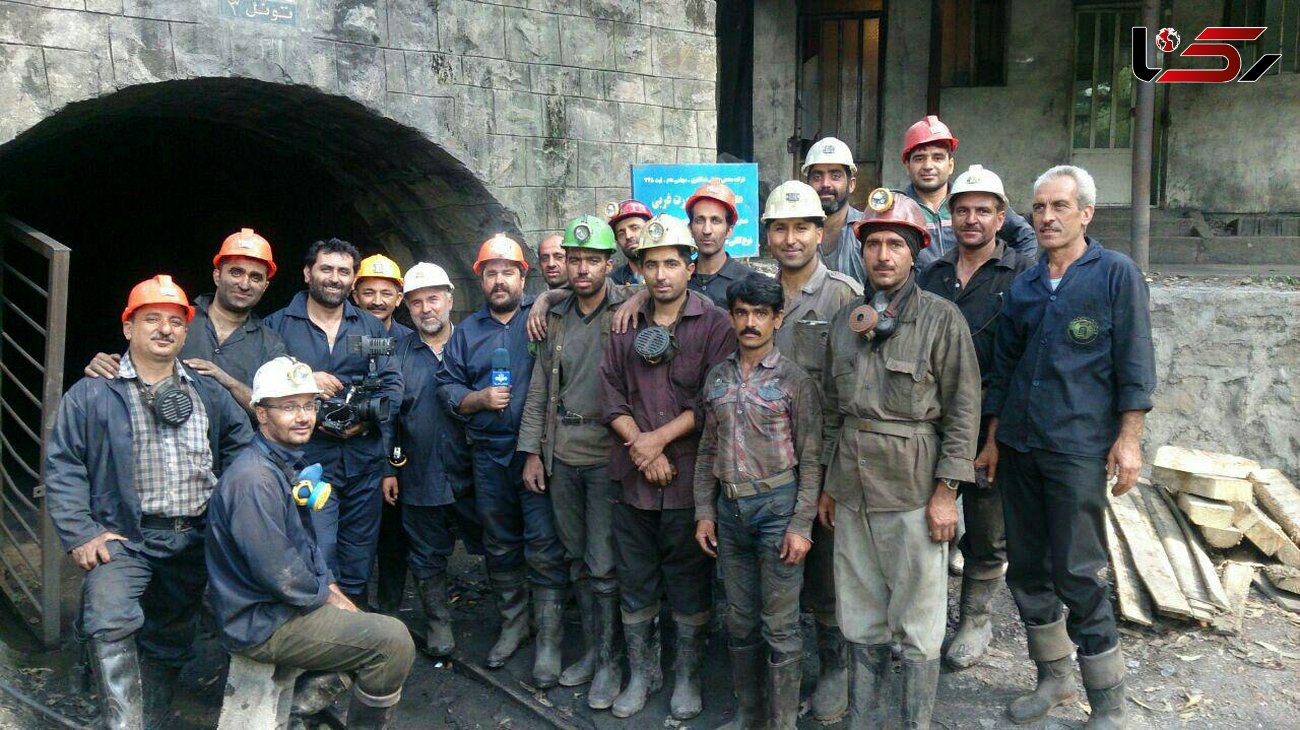 آخرین عکس یادگاری کارگران قبل از انفجار معدن گلستان+ عکس