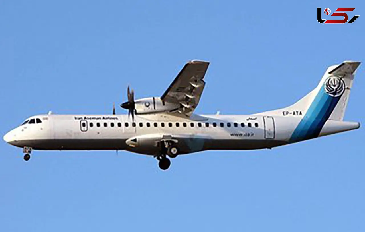 هواپیماهای ATR72 شرکت آسمان زمین گیر شدند