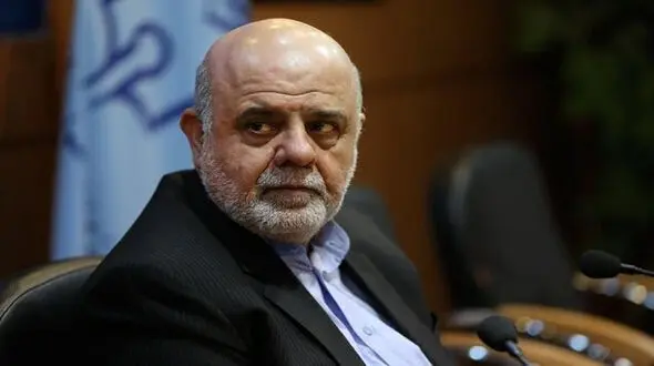 آمریکا سفیر ایران در عراق را تحریم کرد + جزئیات