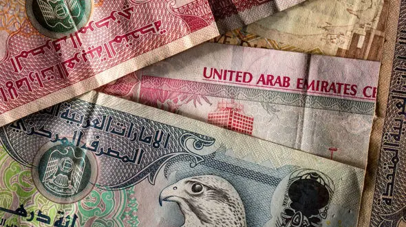 قیمت درهم امارات امروز دوشنبه 3 آذر 1404 