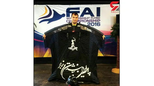 سقوط مرگبار تنها ورزشکار ایرانی رشته لباس بالدار در سوئیس+ فیلم و عکس