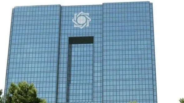 ابلاغ بخشودگی سود تسهیلات تا سقف ۲۵میلیون تومان