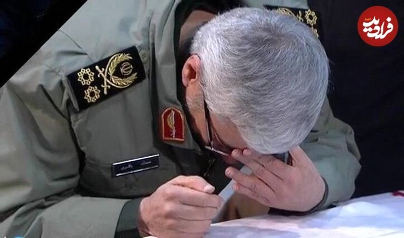 سفر در زمان؛ «سرلشکر باقری در حال گریه کنار پیکر سردار سلیمانی»؛ سال 98 