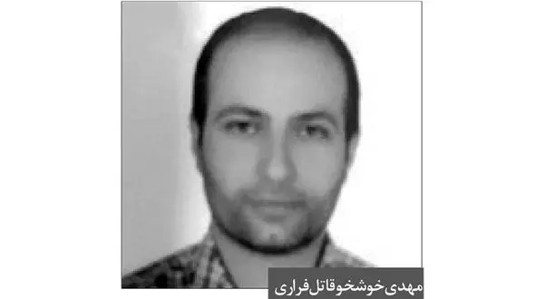 این قاتل را می شناسید؟! / مخفیگاهش را به پلیس لو بدهید + عکس چهره باز