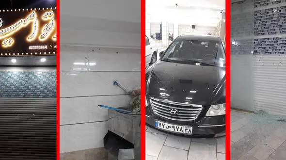 2 مرد در گوهردشت کرج نمایشگاه خودرو را به رگبار بستند / تیراندازی وحشت آور+عکس