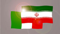 اطلاعیه سفارت ایران در ایتالیا :  برقراری ۲ پرواز از میلان به تهران چهارشنبه و شنبه